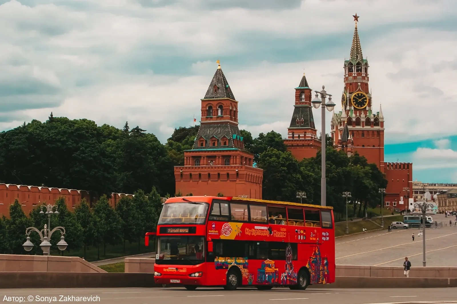 Экскурсия «Москва за 4 часа: обзорная на автобусе со смотровыми площадками» — Экскурсии и прогулки, Москва