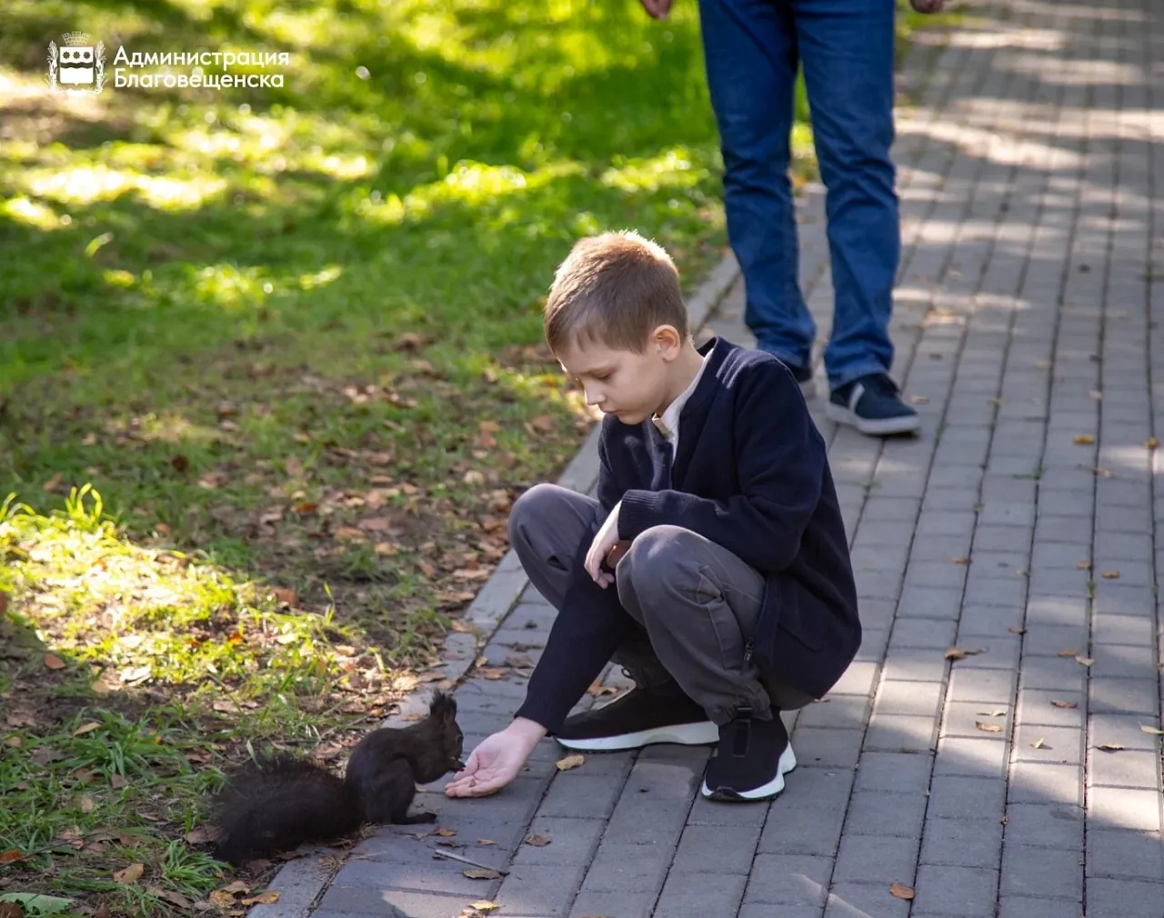 Закрытие летнего сезона в Первомайском парке — Городские события, Благовещенск