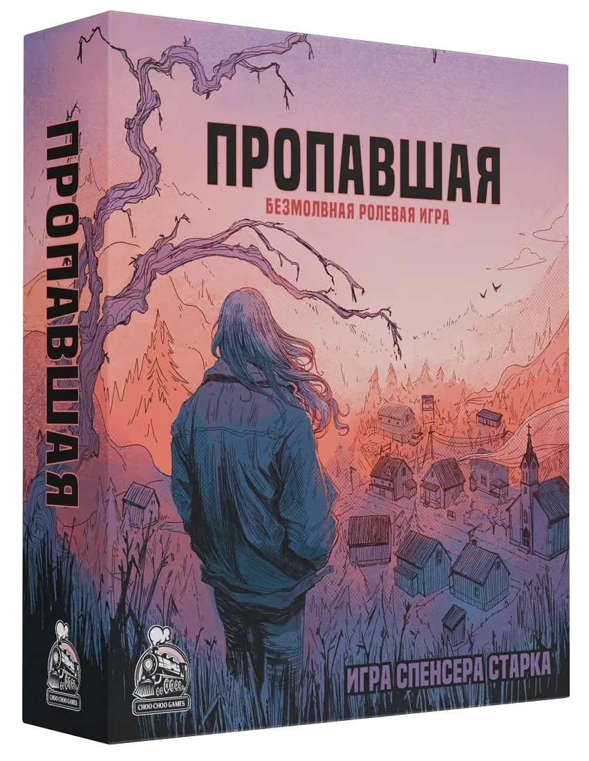Детективная игра «Пропавшая прима» в балетной академии Tanz — Квесты и игры, Ростов-на-Дону