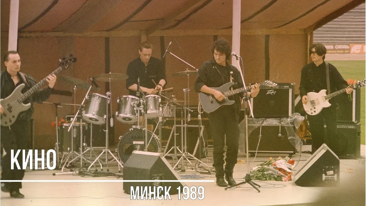 Концерт «Кино СССР» с ГСО УР — Концерты и музыка, Глазов