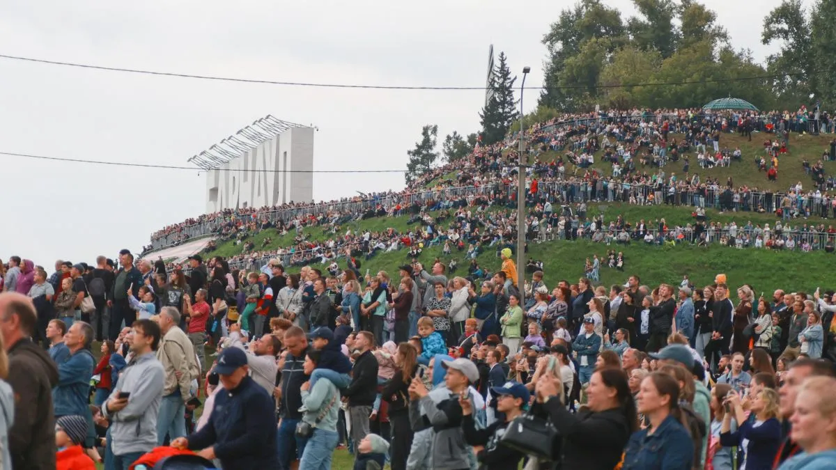 Празднование Дня города в парке «Центральный» и на площади Свободы — Городские события, Барнаул