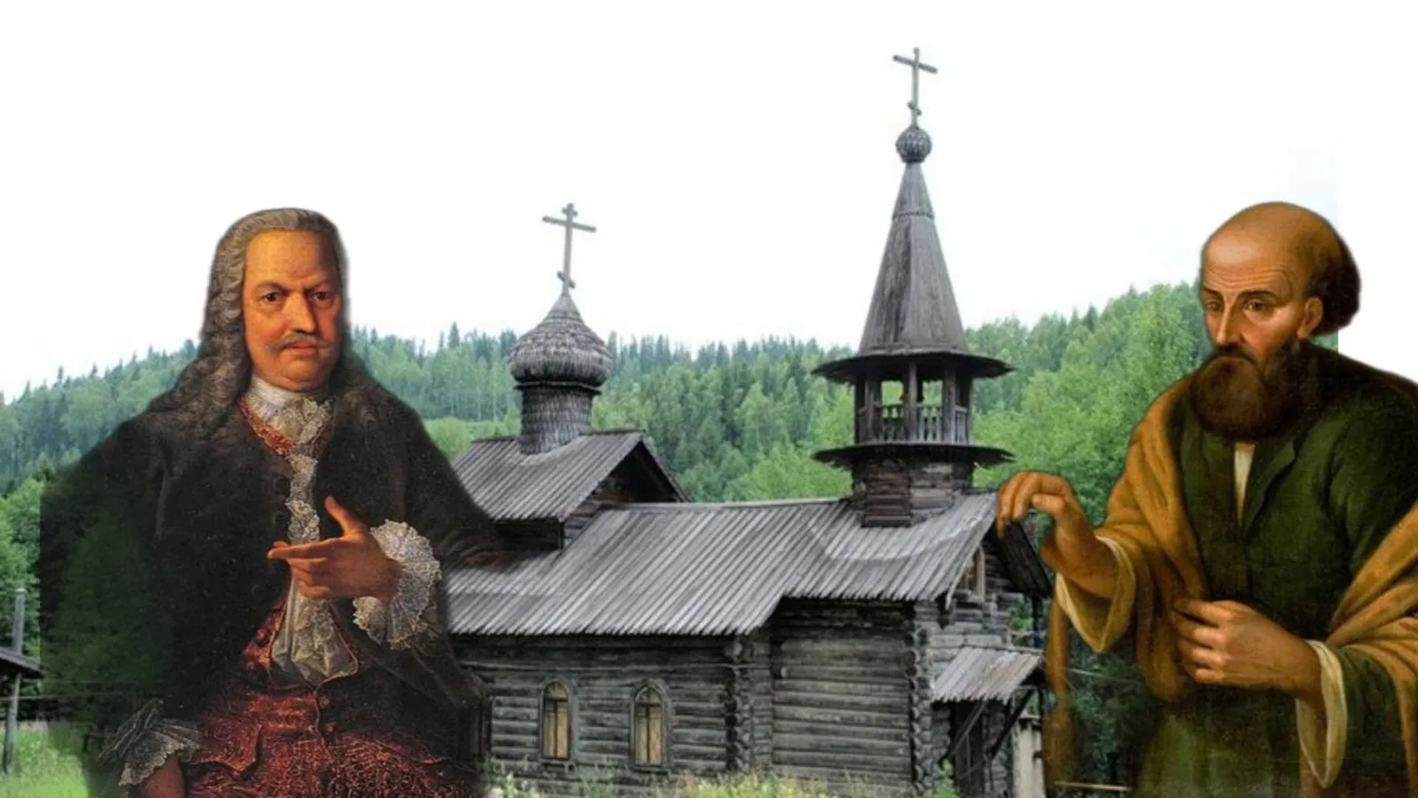 Лекция «Старообрядцы в Екатеринбурге XVIII века: согласия, люди, храмы» — Мастер-классы и обучение, Екатеринбург