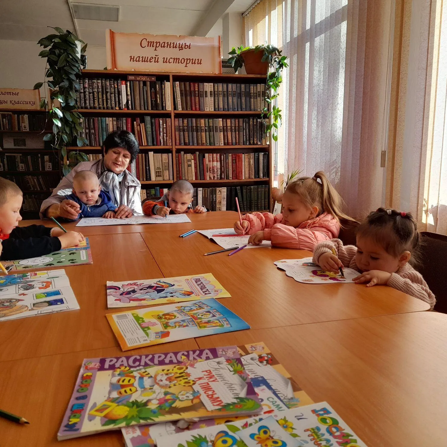 Познавательная экскурсия по библиотеке «Библиотека от А до Я» для детей — Экскурсии и прогулки, Люберцы