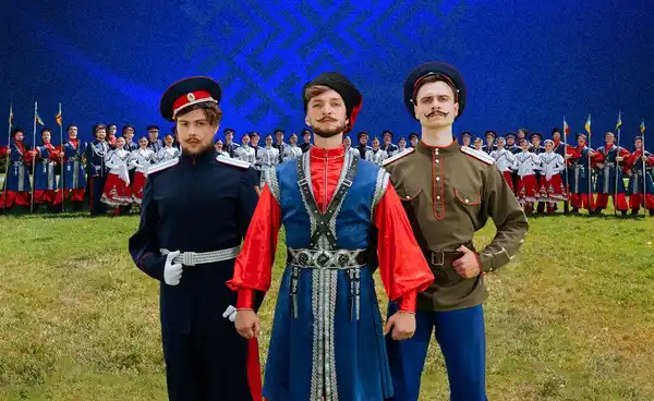 Концерт ансамбля «Слава казаков сквозь призму веков» — Концерты и музыка, Сочи