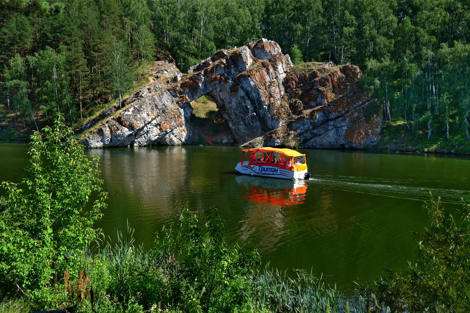 Экскурсия «Калуха» — Экскурсии и прогулки, Каменск-Уральский