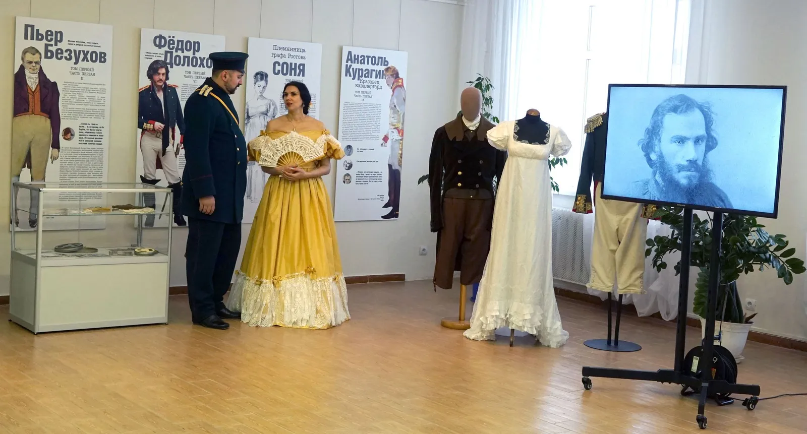 Музейная программа «Война и мир: средние века на Алтае» — Экскурсии и прогулки, Барнаул