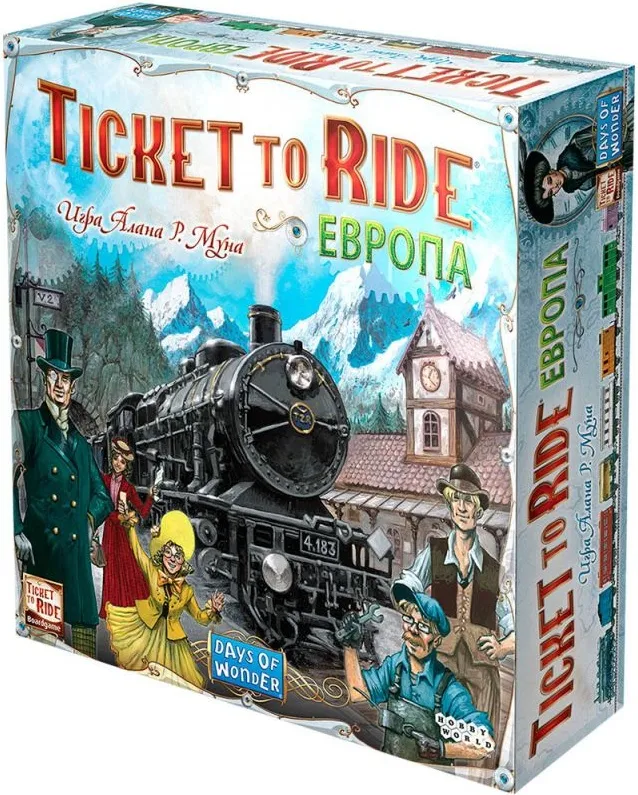 Турнир по настольной игре Ticket to Ride. Европа — Квесты и игры, Балашиха