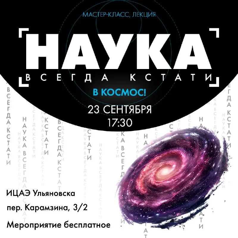 Мастер-класс по рисованию с техникой печати поролоном — Мастер-классы и обучение, Ульяновск