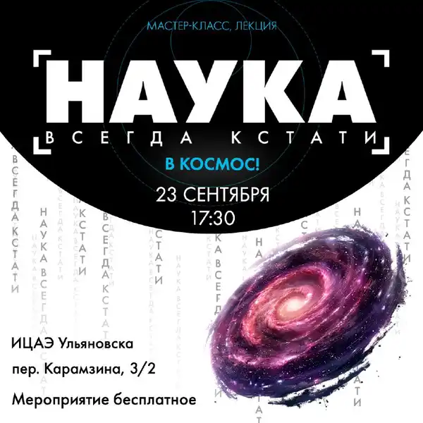 Мастер-класс по рисованию с техникой печати поролоном — Мастер-классы и обучение, Ульяновск