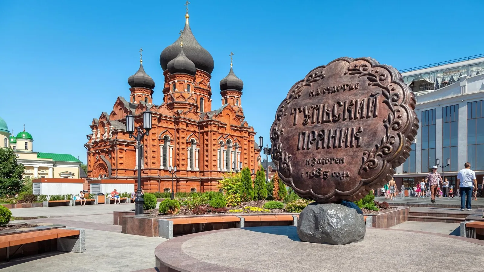 Поездка в Тулу «Тула самобытная красавица» — Экскурсии и прогулки, Брянск