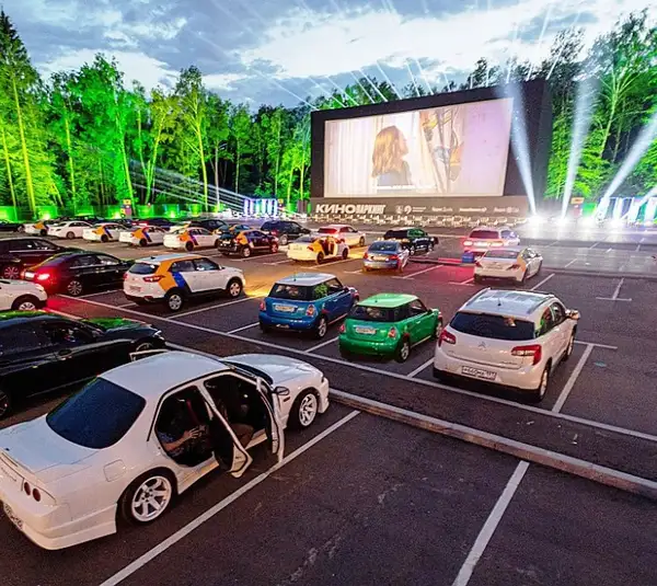 Показ фильма «Приглашение» в автокинотеатре — Театры и кино, Чита
