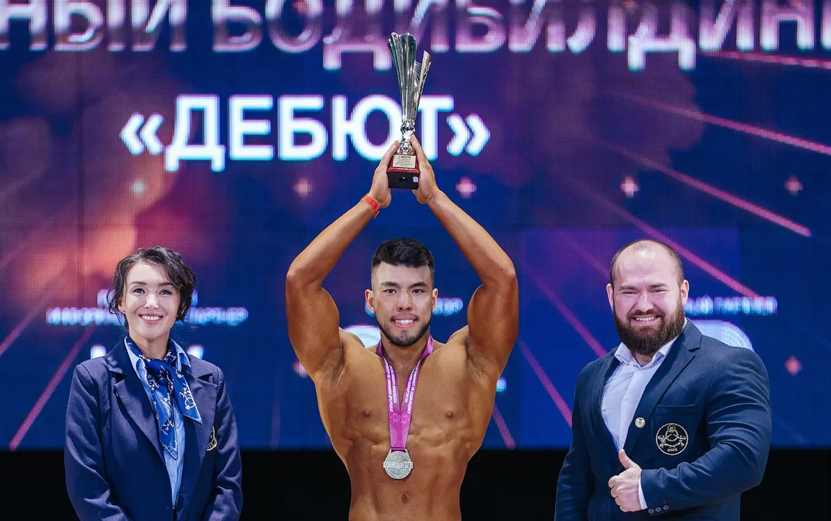 Чемпионат РБ по бодибилдингу — Спорт и активный отдых, Уфа
