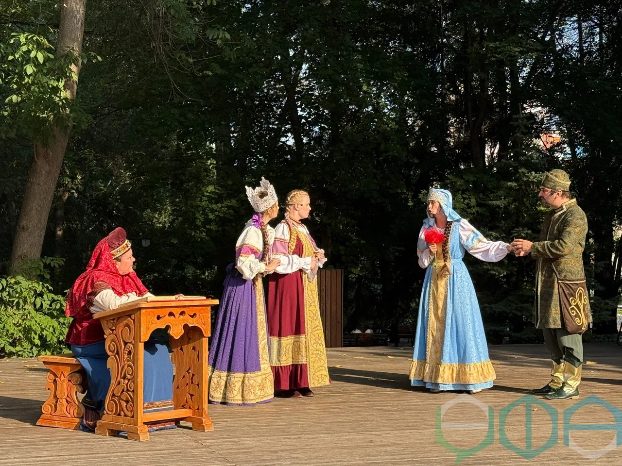 Аксаковский праздник — Городские события, Уфа