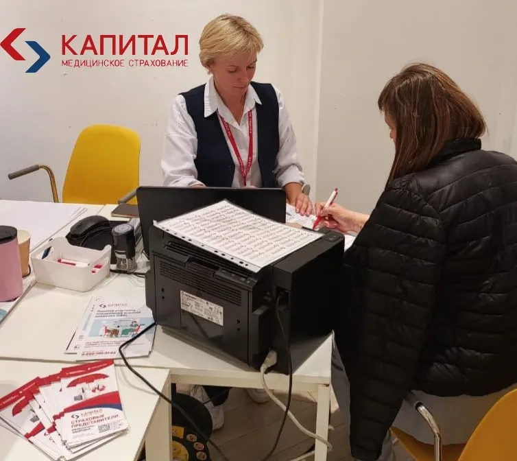 Мастер-класс «Дни здоровья в МЕГЕ Химки» — Мастер-классы и обучение, Химки