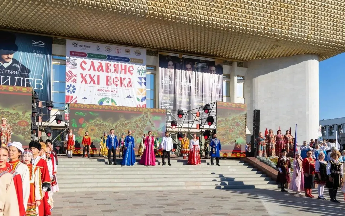 Фестиваль славянской культуры во Вщиже — Фестивали и ярмарки, Брянск