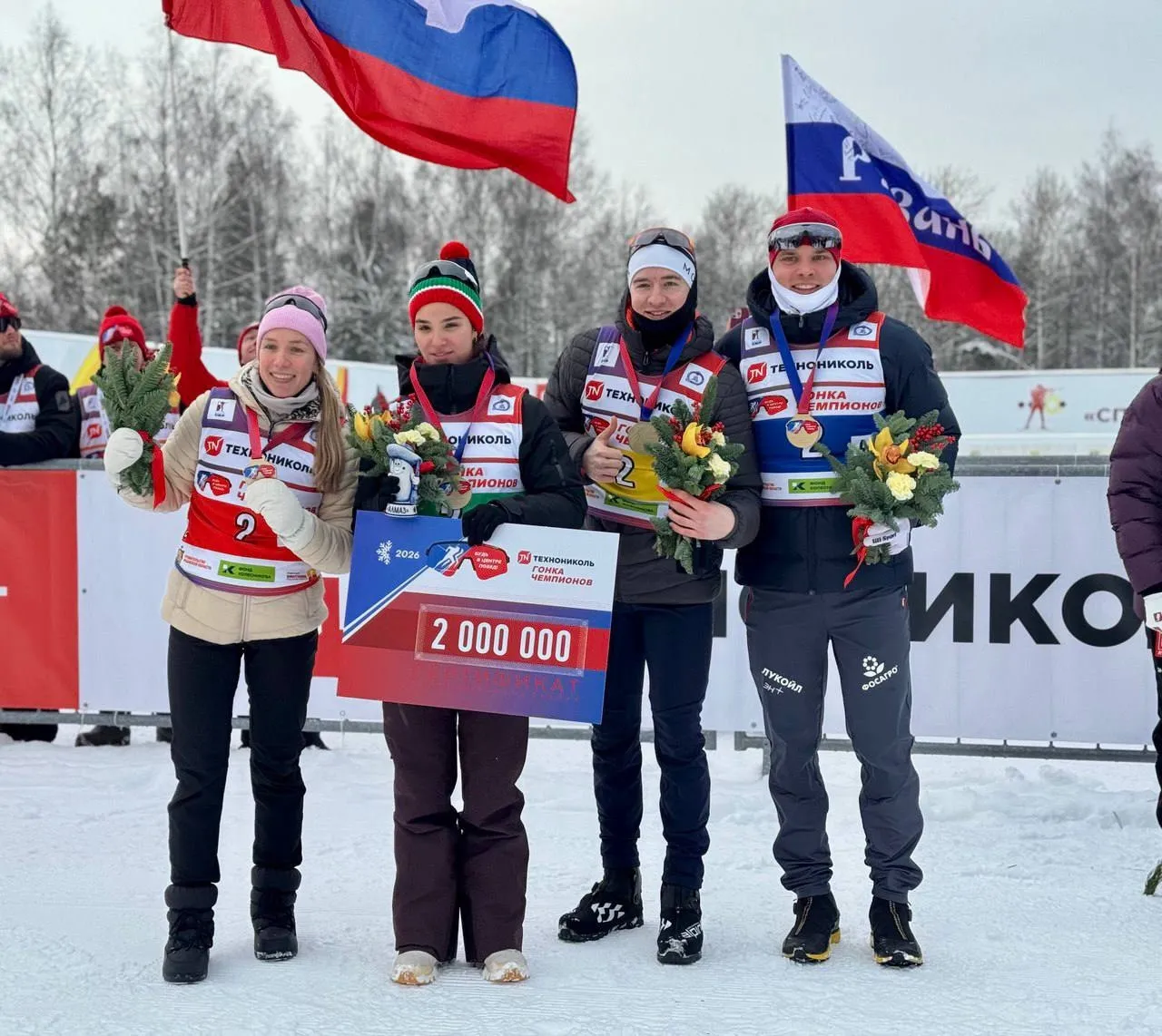 Спортивные эстафеты «Гонка чемпионов» — Спорт и активный отдых, Мытищи