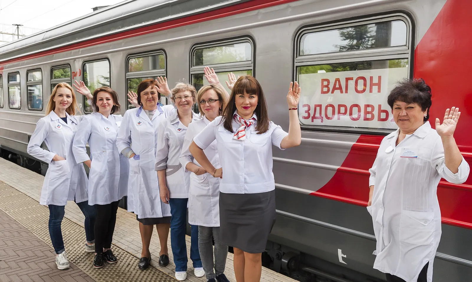 «Вагон здоровья» — Городские события, Калининград