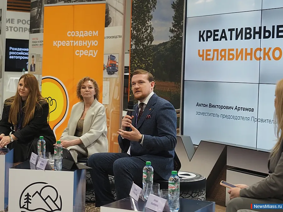 Площадка «Медиа» на форуме «Среда креатива» — Мастер-классы и обучение, Магнитогорск