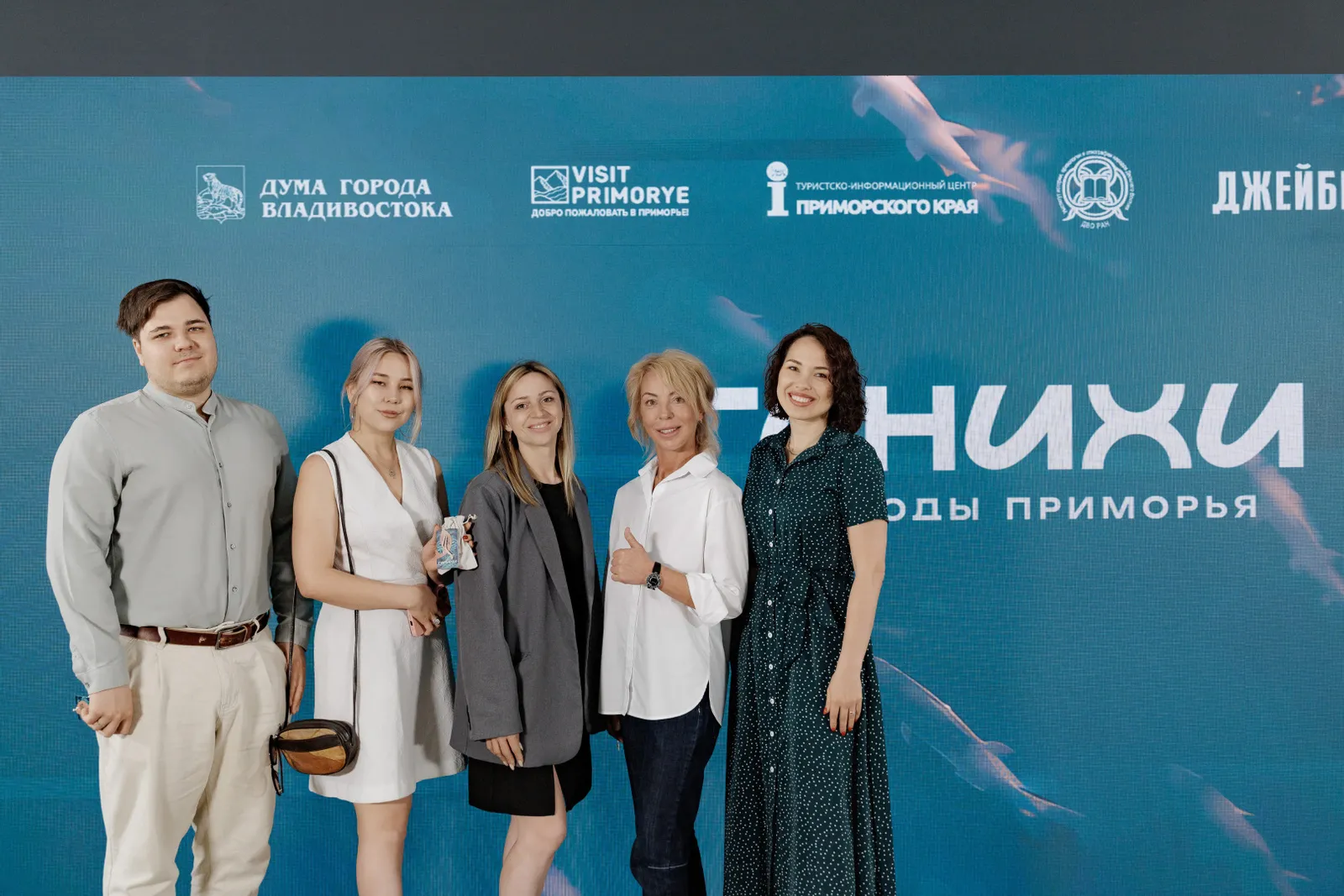 Культурно-просветительская программа «Свой среди стихий» — Квесты и игры, Южно-Сахалинск