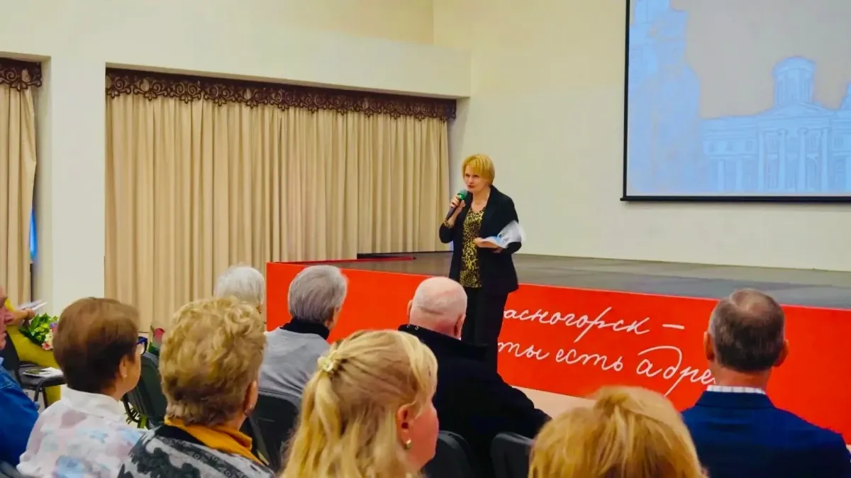 Презентация 31-го выпуска альманаха «Красногорье» — Встречи и вечеринки, Красногорск