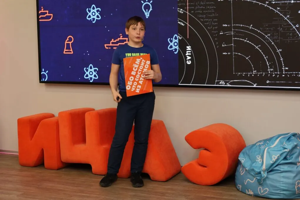 Ток-шоу «Science Talks. ДЕТИ» — Другое, Ульяновск