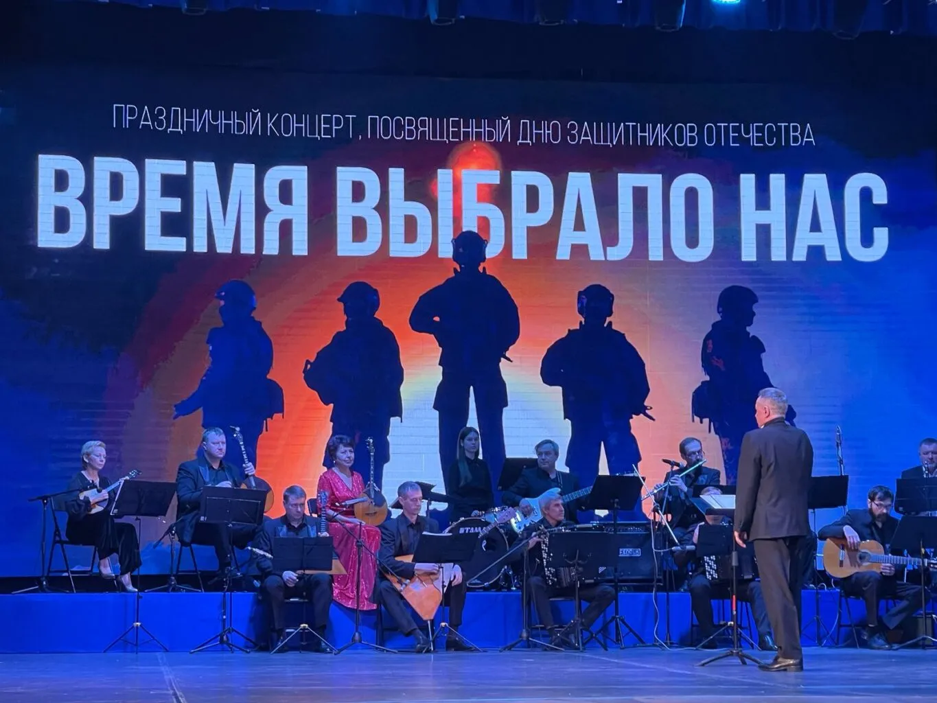 Юбилейная концертная программа «Время выбрало нас» — Концерты и музыка, Барнаул