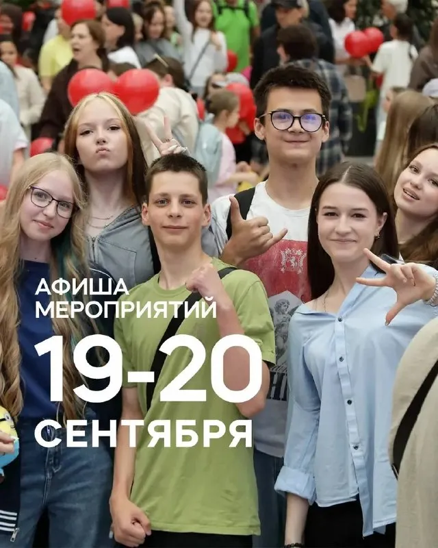 Выходные в VEER Mall: дрифт, кукольный спектакль, концерт и детская анимация — Городские события, Екатеринбург