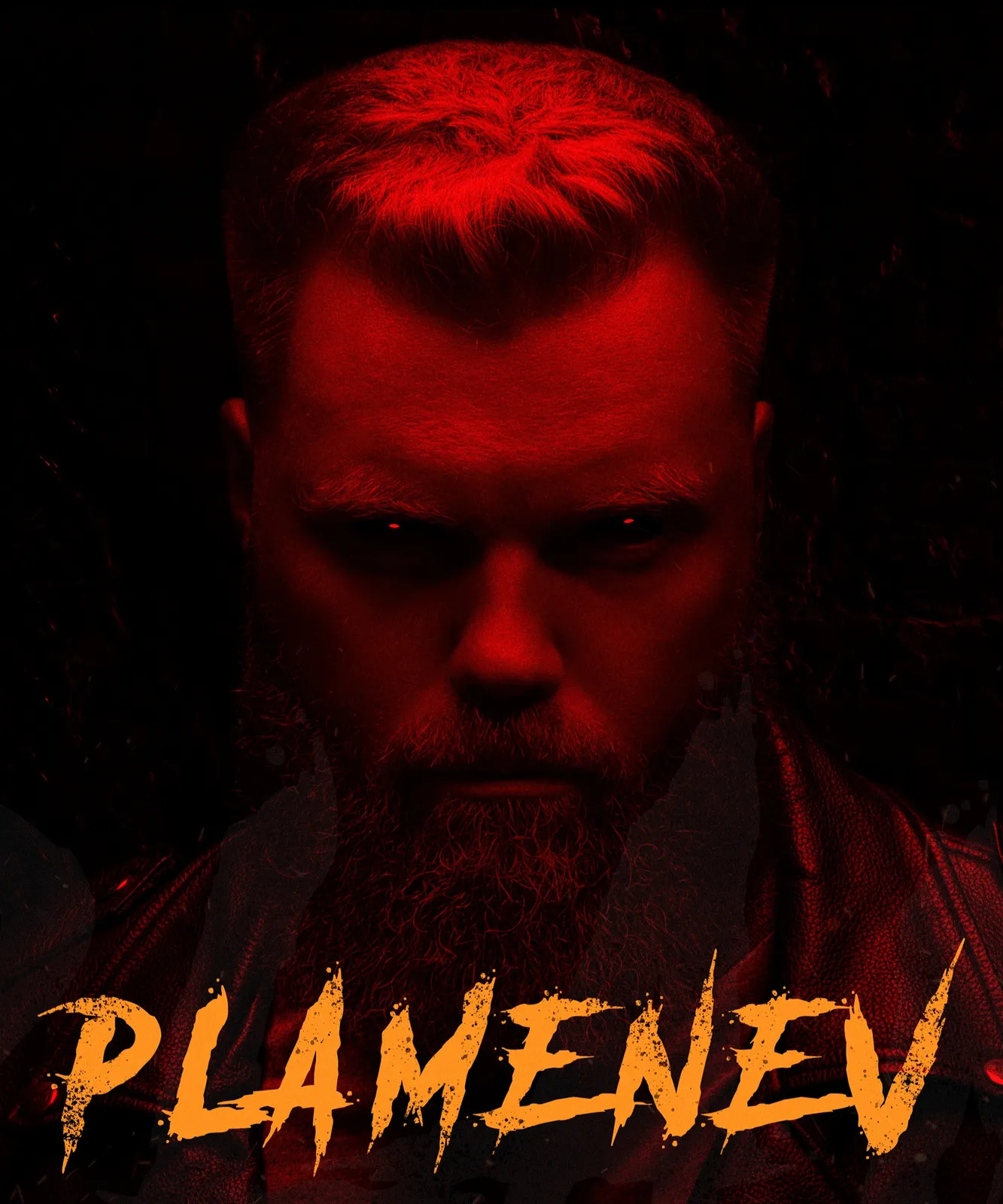 Концерт группы Plamenev — Концерты и музыка, Орёл