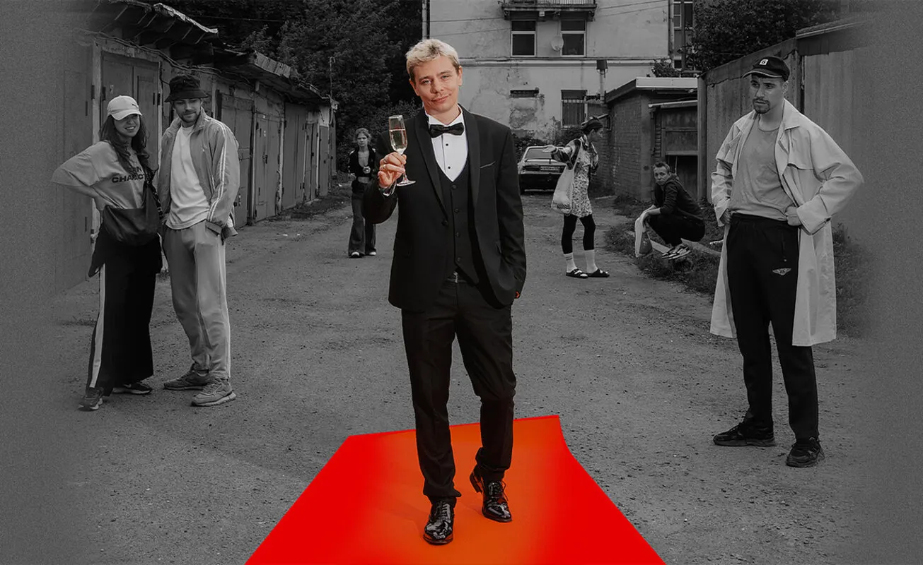 Концерт Сергей Орлов «Звезда» — Концерты и музыка, Казань