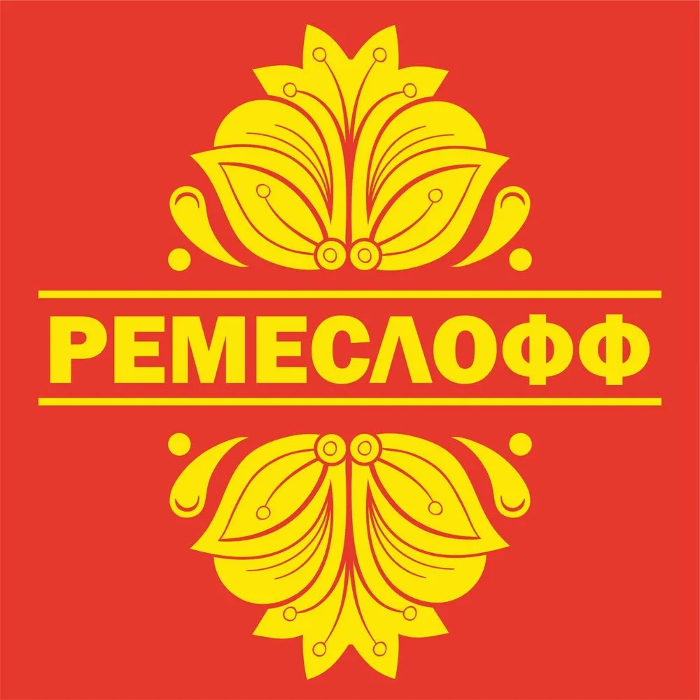 Выставка-ярмарка ручной работы «Ремеслофф» — Выставки, Екатеринбург