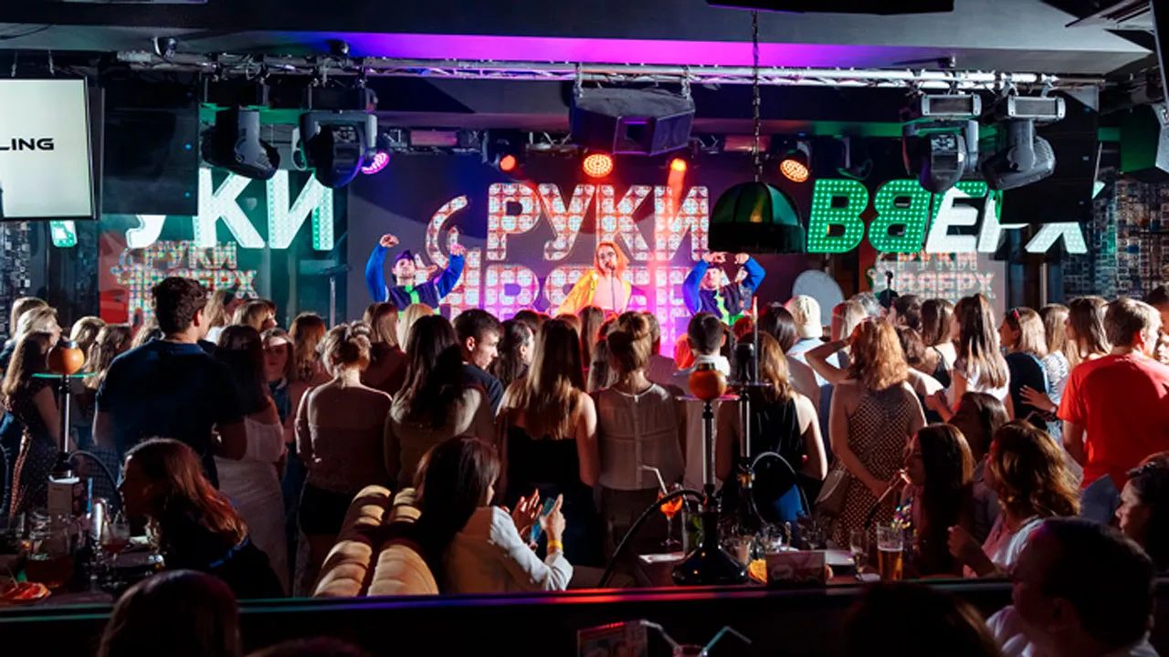 Концерт группы «Руки Вверх!» — стадионный тур «30 нам уже!» — Концерты и музыка, Санкт-Петербург