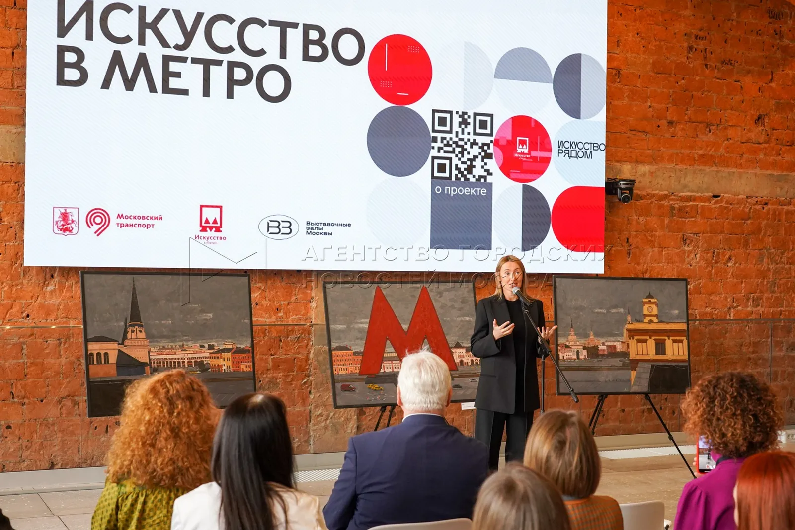 Мероприятия «Шедевры метрополитена» на Южном речном вокзале — Экскурсии и прогулки, Москва