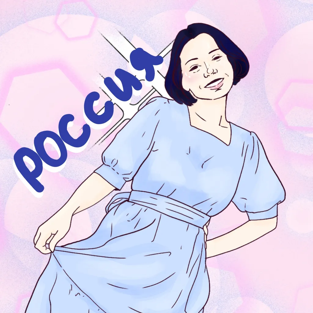 Встреча «КультПроводник» — Встречи и вечеринки, Тольятти