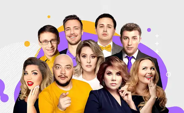 Спектакль «Подыскиваю жену, недорого!» — Театры и кино, Вологда