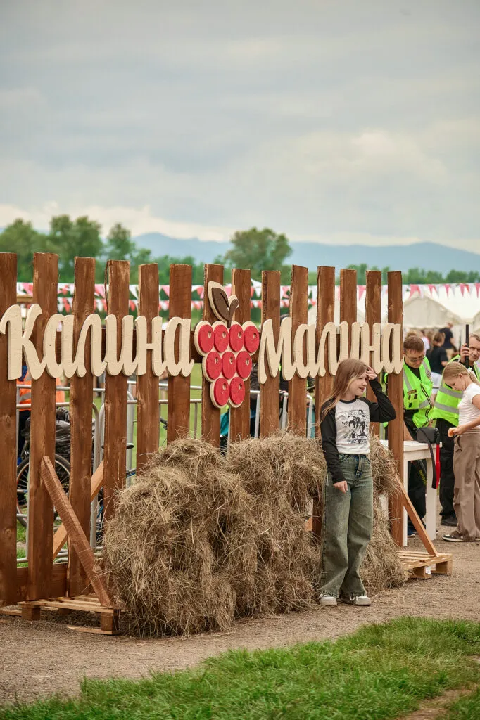 Большой семейный вело-заезд с «Калиной-Малиной» — Спорт и активный отдых, Кемерово