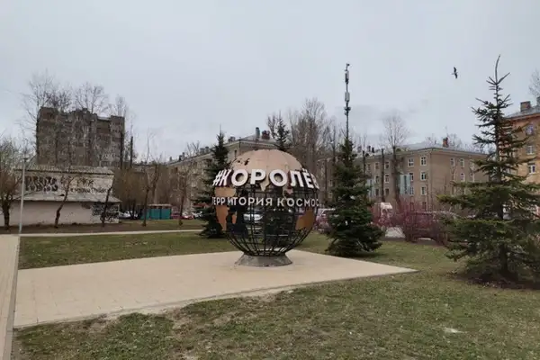 Мобильная квест-экскурсия «Потерянная во Вселенной» — Экскурсии и прогулки, Королёв