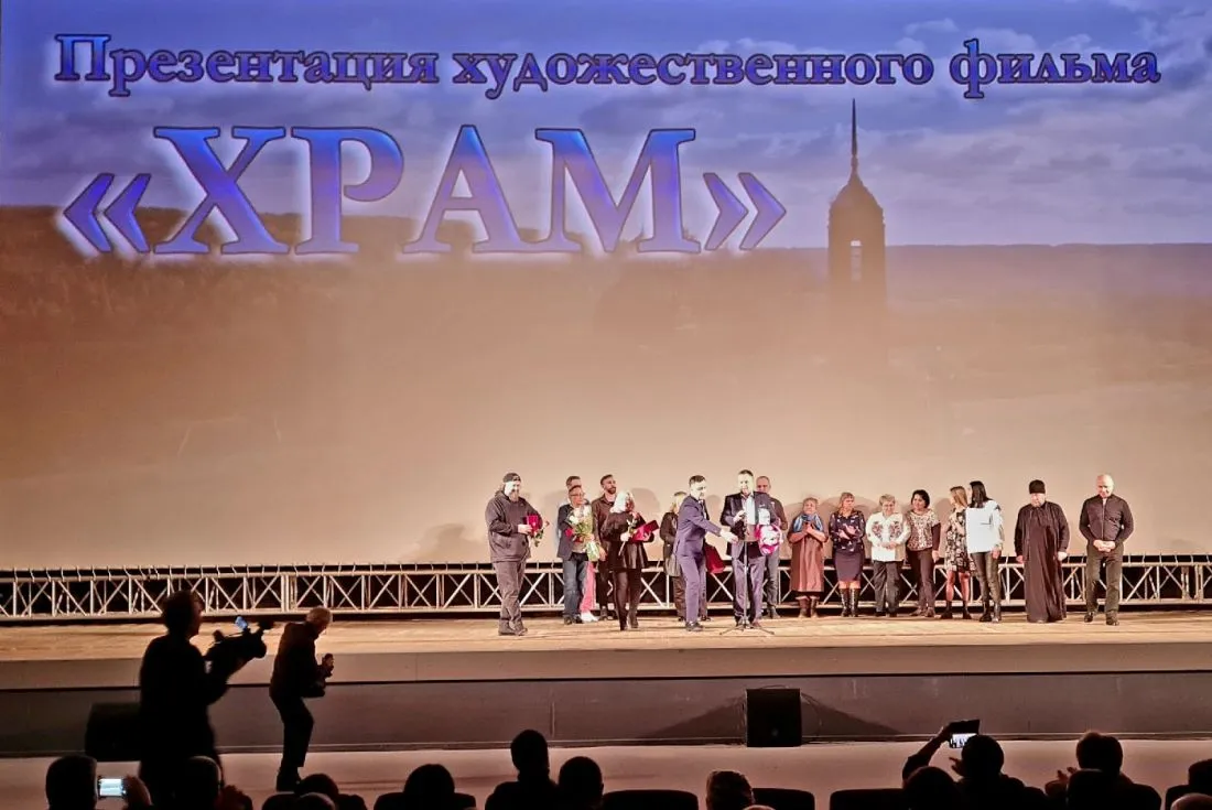 Показ фильма «Храм у дома» с встречей с авторами в клубе «Преображение» — Театры и кино, Череповец