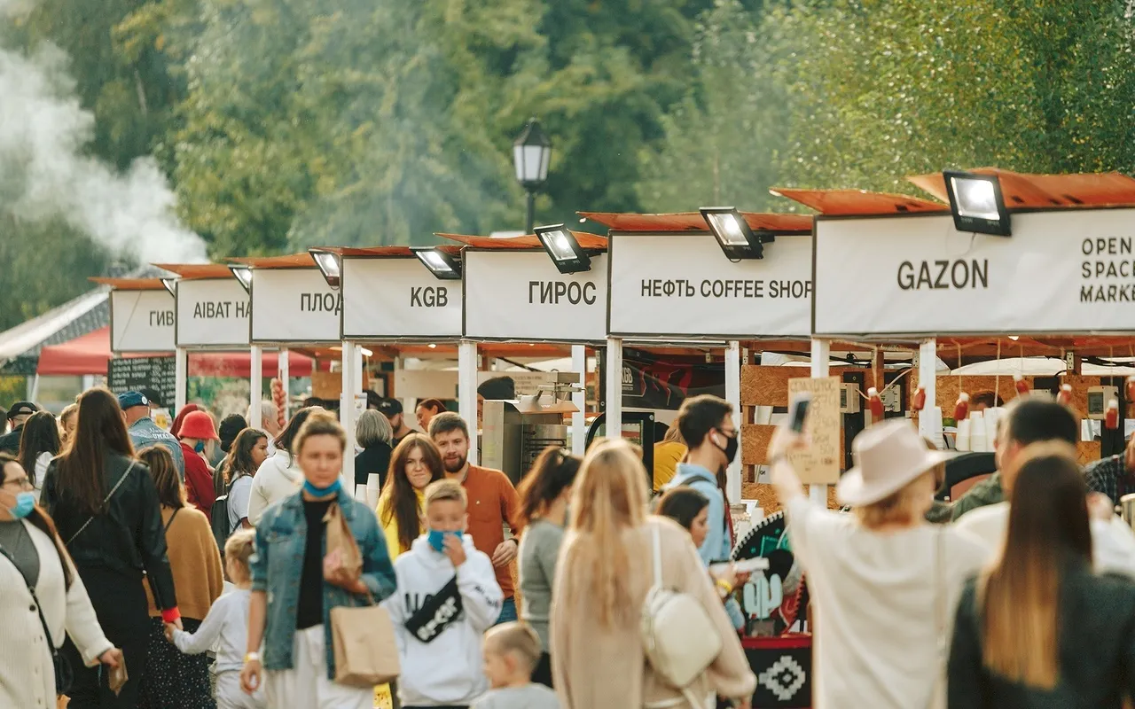 Осенний Open Space Market — Городские события, Казань