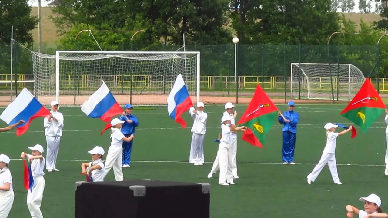Спартакиада «Игра патриотов» — Спорт и активный отдых, Старый Оскол