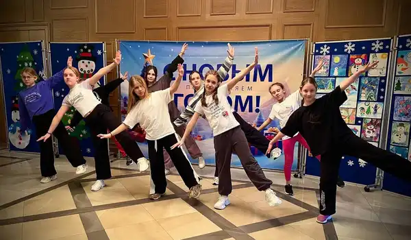 Игровая программа для детей в Доме молодёжи — Детям, Одинцово