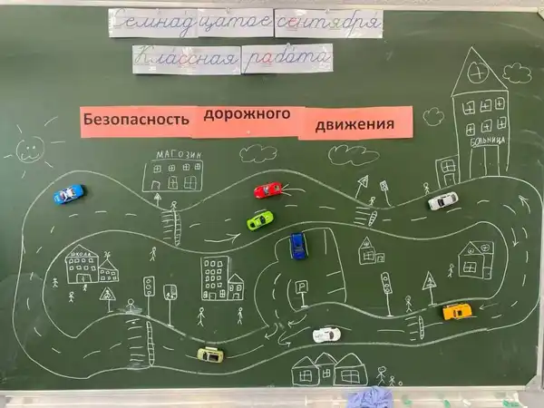 Неделя безопасности дорожного движения в Мытищинских парках — Городские события, Мытищи