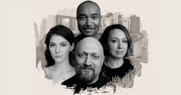 Спектакль «Высокие отношения» — Театры и кино, Владимир
