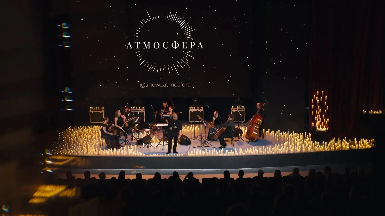 Концерт оркестра «Атмосфера» при 3000 свечей — Концерты и музыка, Калининград