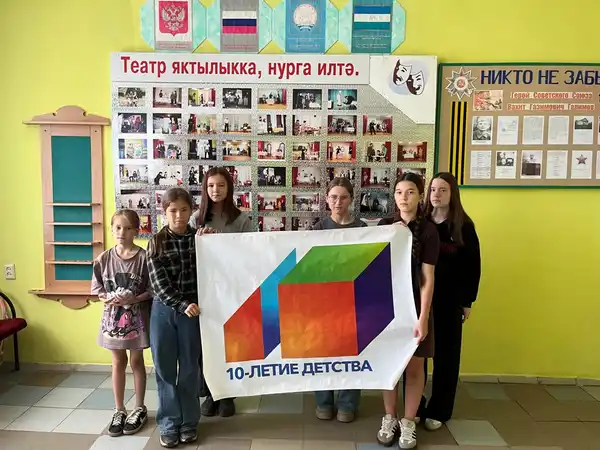 «Калейдоскоп веселья» — развлекательная программа — Другое, Чебоксары
