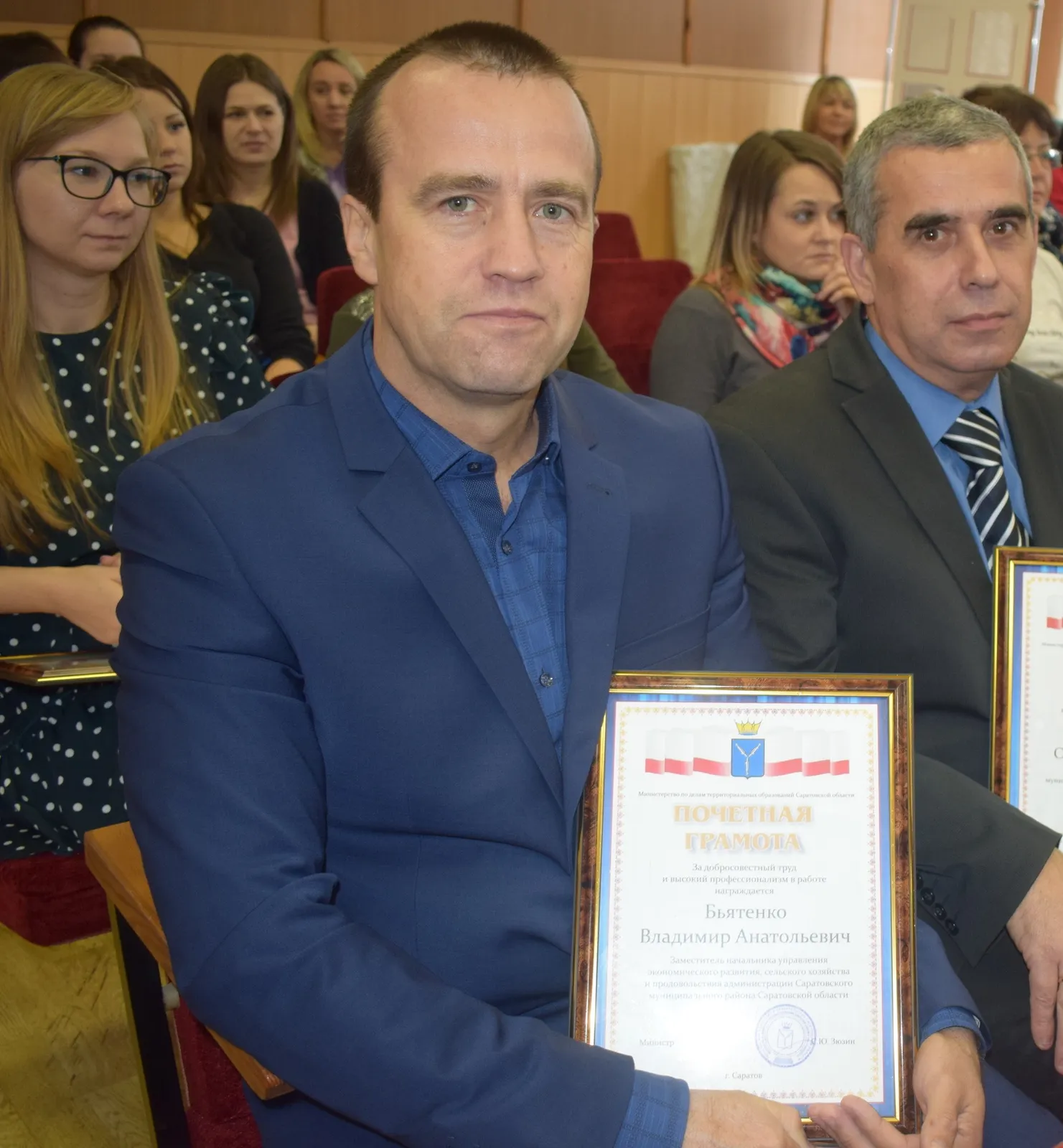 Форум «Полезный завтрак ОПОРЫ РОССИИ. Информационная безопасность бизнеса» — Встречи и вечеринки, Саратов