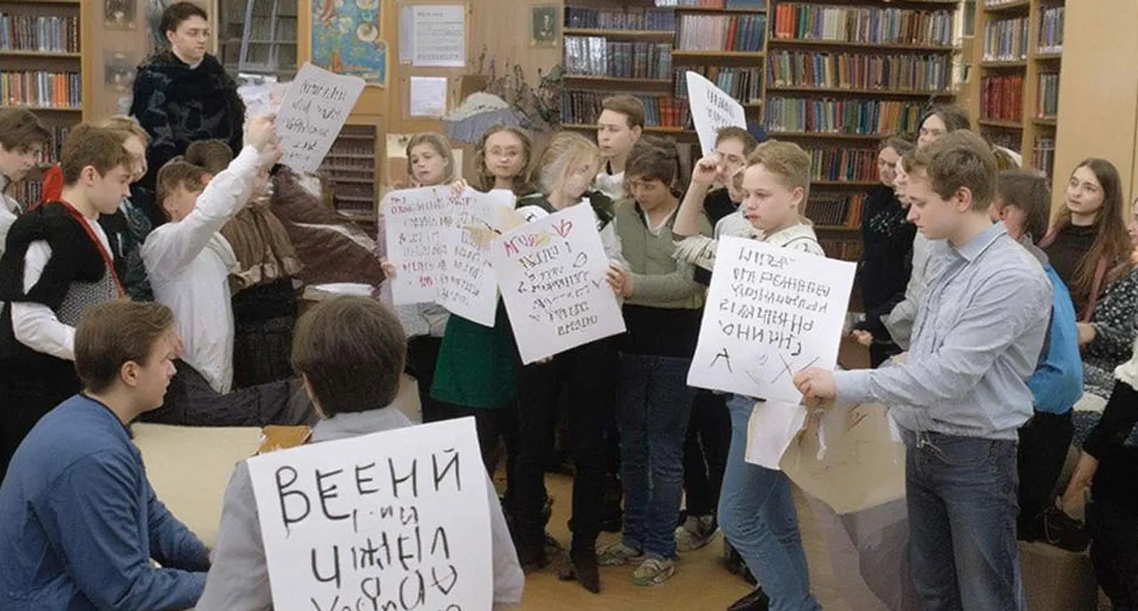Лингвистическая игра «Великий собиратель слов» — Квесты и игры, Омск