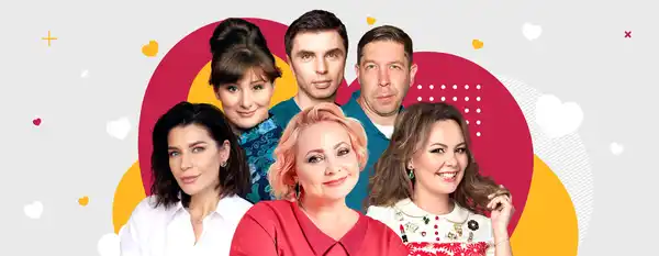 Спектакль «Свидание на четверых» — Театры и кино, Череповец