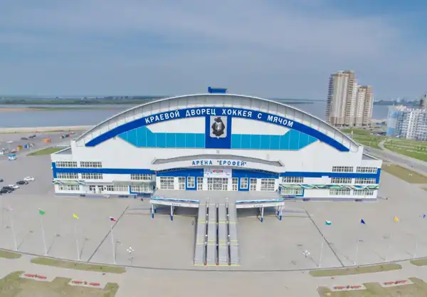День отца на Арене «Ерофей» — Городские события, Хабаровск