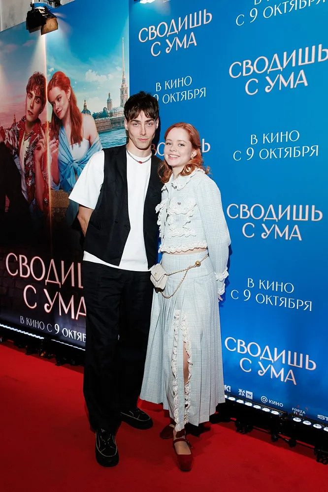 Кинопоказ фильма «Сводишь с ума» в Наташинском парке — Театры и кино, Люберцы