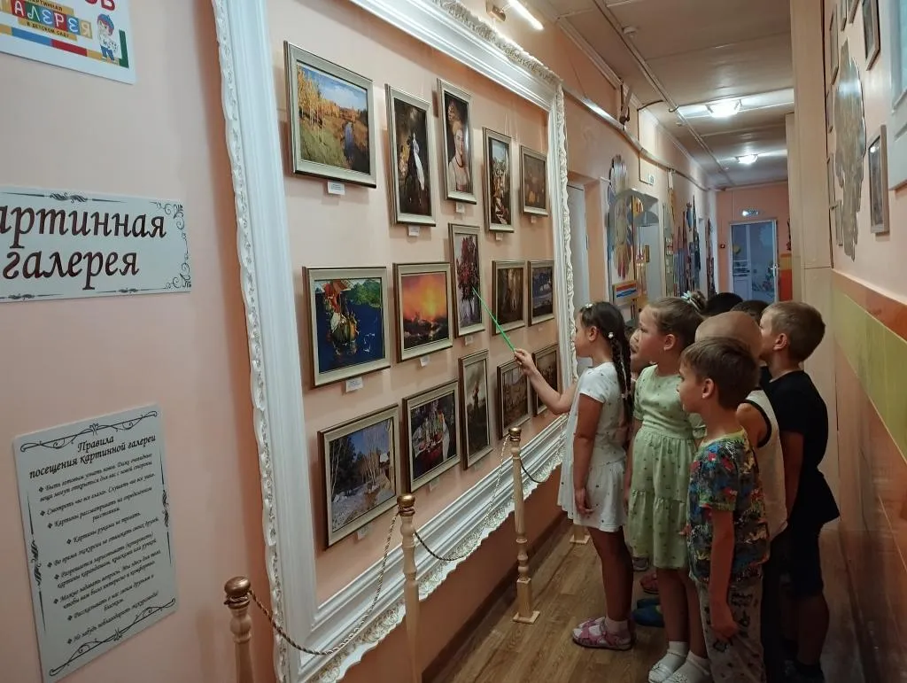 Выставка «Посещение картинной галереи в весенние каникулы» — Выставки, Альметьевск